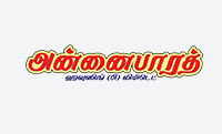Best website Logo designer in chennai